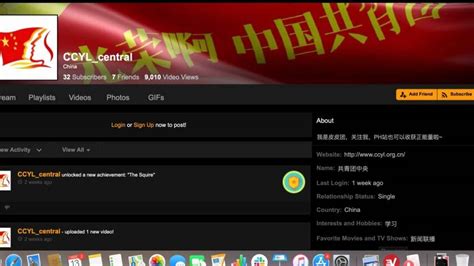pornhud china|免费色情视频及性爱影片 – A片，X级，色情片分享网站 .